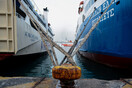 Δεμένα τα πλοία στα λιμάνια σήμερα και αύριο - 48ωρης απεργία της ΠΝΟ