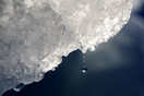 OHE: Η θερμοκρασία ρεκόρ που καταγράφηκε στην Αρκτική «ταίριαζε περισσότερο στη Μεσόγειο»