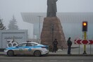 Ταραχές στο Καζακστάν: Σχεδόν 10.000 συλλήψεις - Τα ξένα στρατεύματα θα φύγουν σε 10 ημέρες 