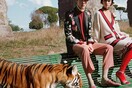 Οργάνωση προστασίας των ζώων ζητά από τον Gucci να σταματήσει να χρησιμοποιεί τίγρεις στις διαφημίσεις του 