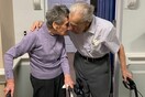 Είναι 100 κι 102 ετών και μόλις γιόρτασαν 81 χρόνια γάμου: «Δεν υπάρχει αφεντικό στη σχέση μας»