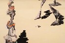 Οι φασίστες, μια επίθεση σε κινηματογράφο και ένα χαμένο έργο του διάσημου σουρεαλιστή ζωγράφου Ιβ Τανγκί