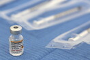 Αίτημα της Pfizer στον FDA για έγκριση των 2 δόσεων του εμβολίου, αρχικά, σε παιδιά κάτω των 5 ετών