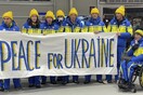 Παραολυμπιακοί Αγώνες: Ουκρανοί αθλητές αφιερώνουν τα μετάλλιά τους «στην Ουκρανία για την ειρήνη»