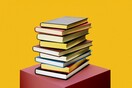 Ανακοινώθηκαν οι βραχείες λίστες Κρατικών Βραβείων Λογοτεχνικής Μετάφρασης και Παιδικού Βιβλίου 2021