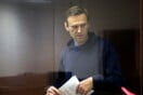 Ρωσία: Ένοχος για απάτη κρίθηκε ο Αλεξέι Ναβάλνι