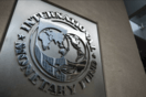 Σταϊκούρας: Η Ελλάδα ολοκλήρωσε την αποπληρωμή των οφειλών στο ΔΝΤ