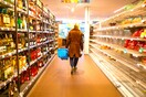Οι Έλληνες καταναλωτές μείωσαν τις αγορές στο σούπερ μάρκετ- «Δραματική κατάσταση» σε ένδυση/υπόδηση 