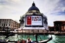 Homo Faber Event : Μια έκθεση για την χειροτεχνία στο San Giorgio Maggiore της Βενετίας