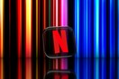 Οι διαφημίσεις μπορεί να μπουν στο Netflix έως τα τέλη του χρόνου