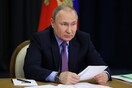 Ο Πούτιν ανακοίνωσε αύξηση 10% σε συντάξεις και κατώτατο μισθό