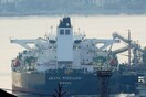 Ένοπλοι κατέλαβαν εμπορικό πλοίο με ελληνική σημαία στον Περσικό Κόλπο- Πληροφορίες