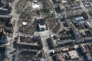 Διεθνής Αμνηστία: Ο βομβαρδισμός θεάτρου στη Μαριούπολη ήταν «ξεκάθαρα» έγκλημα πολέμου