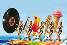 Καλοκαίρι και surf μουσική