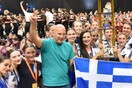 Νίκος Γκάλης: Το τσιρλίντινγκ είναι ανερχόμενο άθλημα - Πανηγύρισε για την κόρη του