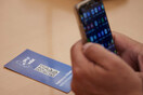 Gov.gr Wallet: Πώς κατεβάζετε ταυτότητα και δίπλωμα οδήγησης στο κινητό