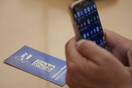 Gov.gr Wallet: Πώς θα «κατεβάσετε» ταυτότητα και δίπλωμα- Τι γίνεται αν χάσουμε το κινητό
