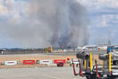 Λονδίνο: Φωτιά κοντά στο αεροδρόμιο Χίθροου -Έγινε εκτροπή πτήσεων