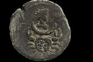 Ανακαλύφθηκε ρωμαϊκό νόμισμα που απεικονίζει το σύμβολο του ζωδιακού κύκλου 