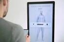 Η Hugo Boss εγκαινίασε γκαρνταρόμπα εικονικής πραγματικότητας - Online και με avatar δοκιμάζουν ρούχα οι αγοραστές 