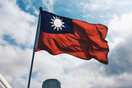 Σημαία της Ταιβάν