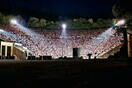 «Αντιγόνη»: Διπλό ιστορικό sold out και «ρεκόρ» δεκαετίας για την Επίδαυρο - Πάνω από 18.000 οι θεατές