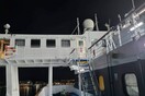 Συναγερμός στο «Νήσος Σάμος»: Οι επιβάτες του πλοίου ενημερώθηκαν για ύποπτο αντικείμενο