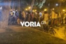 Θεσσαλονίκη: Τελετές εξορκισμού στην Αριστοτέλους- Έστησαν υπαίθρια «εκκλησία» και φώναζαν «Get out»