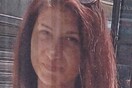Εξαφανίστηκε 15χρονη στην Ομόνοια