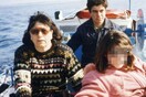 Διπλή δολοφονία στην Αίγινα: Το DNA που βρέθηκε σε σκούφο «πρόδωσε» τον 36χρονο - Το χρονικό της έρευνας