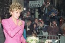 25 χρόνια χωρίς την πριγκίπισσα Νταϊάνα: Τα βασικά πρόσωπα- και πώς άλλαξαν για πάντα οι ζωές τους 