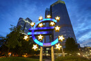 Bloomberg: Στο 80% οι πιθανότητες ύφεσης στην Ευρωζώνη το επόμενο 12μηνο