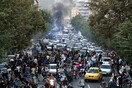 Διαδηλώσεις στο Ιράν: Πληροφορίες για τουλάχιστον 7 νεκρούς - «Έπεσαν» WhatsApp και Instagram