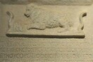 Ο τάφος ενός σκύλου στην αρχαία ακρόπολη της Μυτιλήνης 