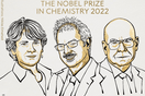 Στους Carolyn Bertozzi, Morten Meldal και K. Barry Sharpless απονεμήθηκε το Νόμπελ Χημείας