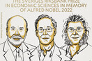 Νόμπελ Οικονομίας 2022: Στους Bernanke, Diamond και Dybvig για έρευνα σε τράπεζες και χρηματοπιστωτικές κρίσεις