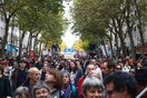 Γαλλία: Χιλιάδες διαδηλωτές στο Παρίσι ενάντια στην ακρίβεια και τον πληθωρισμό