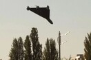 ΟΗΕ: Κεκλεισμένων των θυρών η συνεδρίαση του ΣΑ- Για τα ιρανικά drones στην Ουκρανία