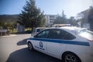 Θεσσαλονίκη: Ασθενής απειλούσε να ανατινάξει το «Παπανικολάου» γιατί δεν ήθελε εξιτήριο