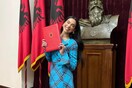 Η Dua Lipa έλαβε και επίσημα την αλβανική υπηκοότητα - «Νιώθω πολύ περήφανη»