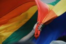 Ιαπωνία: Δικαστήριο υποστηρίζει την απαγόρευση των ομόφυλων γάμων αλλά εγείρει ζητήματα για ανθρώπινα δικαιώματα 