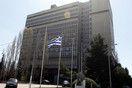Το Βήμα: «Τρεις υπουργούς άκουγε η ΕΥΠ επί ΣΥΡΙΖΑ»