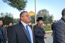 Αντιδράσεις από την επίσκεψη Ισραηλινού ακροδεξιού υπουργού Μπεν-Κβιρ στο τέμενος Αλ-Άκσα - «Πρωτοφανής πρόκληση»