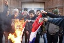 Ιρανοί διαδήλωσαν έξω από τη γαλλική πρεσβεία μετά τα σκίτσα του Charlie Hebdo- Έκαψαν γαλλικές σημαίες