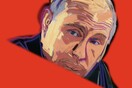 «Ο μάγος του Κρεμλίνου»: Το βραβευμένο γαλλικό μπεστ-σέλερ που κατηγορείται ότι «ξεπλένει» τον Πούτιν 