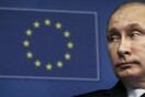 Στην λίστα με τους φορολογικούς παραδείσους πρόσθεσε την Ρωσία η ΕΕ 