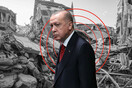 Δημήτρης Τριανταφύλλου: «Οι σεισμοί θα επηρεάσουν το αποτέλεσμα των τουρκικών εκλογών»