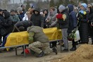 UNICEF: Εκατοντάδες παιδιά έχουν σκοτωθεί ή τραυματιστεί από τον πόλεμο στην Ουκρανία