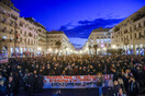 Νέα μεγάλη πορεία στην Θεσσαλονίκη: «Το έγκλημα στα Τέμπη δεν θα ξεχαστεί», φωνάζουν οι διαδηλωτές