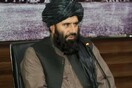 Αφγανιστάν: Κυβερνήτης των Ταλιμπάν σκοτώθηκε σε επίθεση αυτοκτονίας
